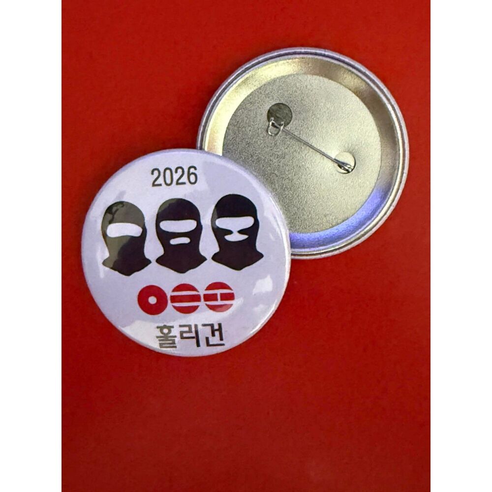 BTS 2026 World Tour Arirang Pin Button Hooligan Style Can Button Logo Button - Picture 7 of 7